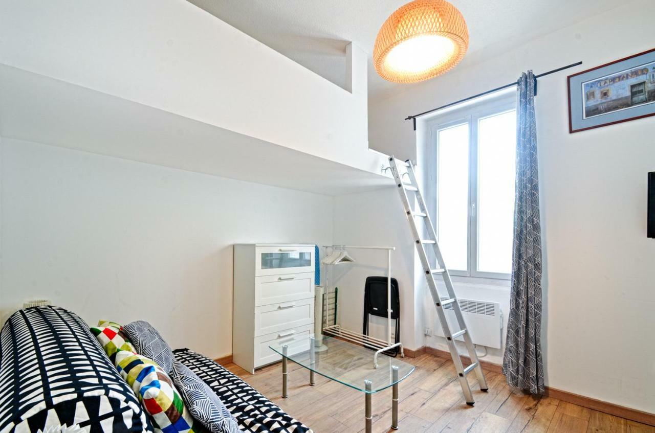 Le Studio Du Petit Palais Longchamp Apartment *